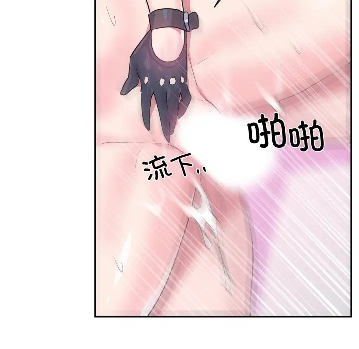 第56話