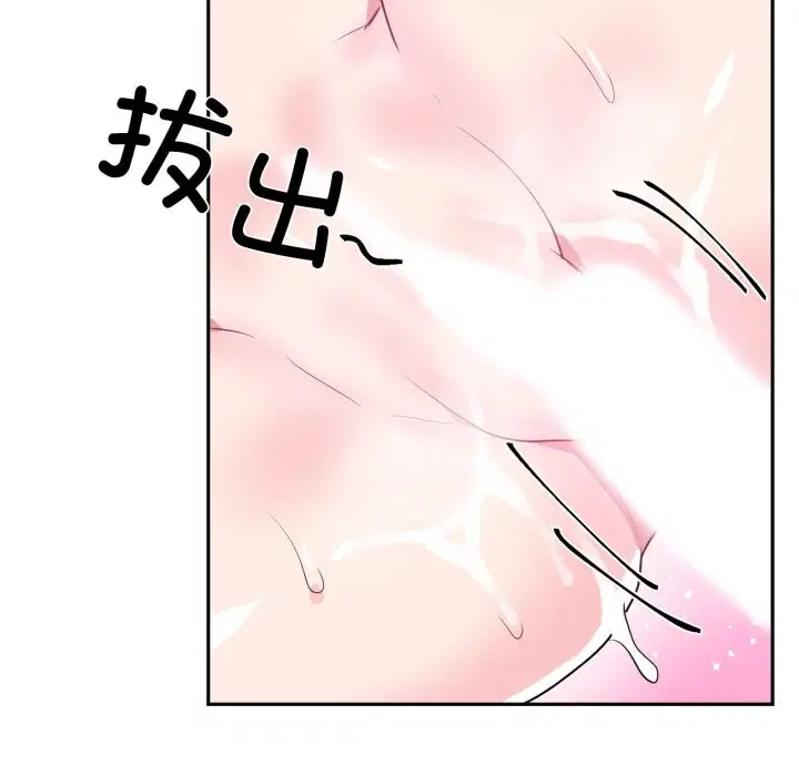第57話