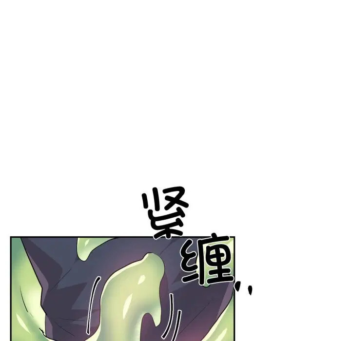 第57話