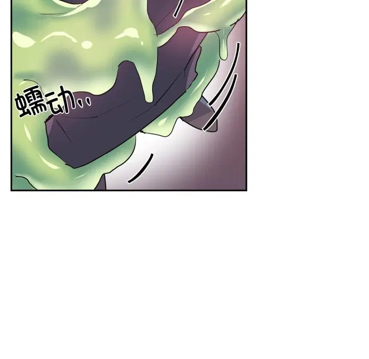 第57話