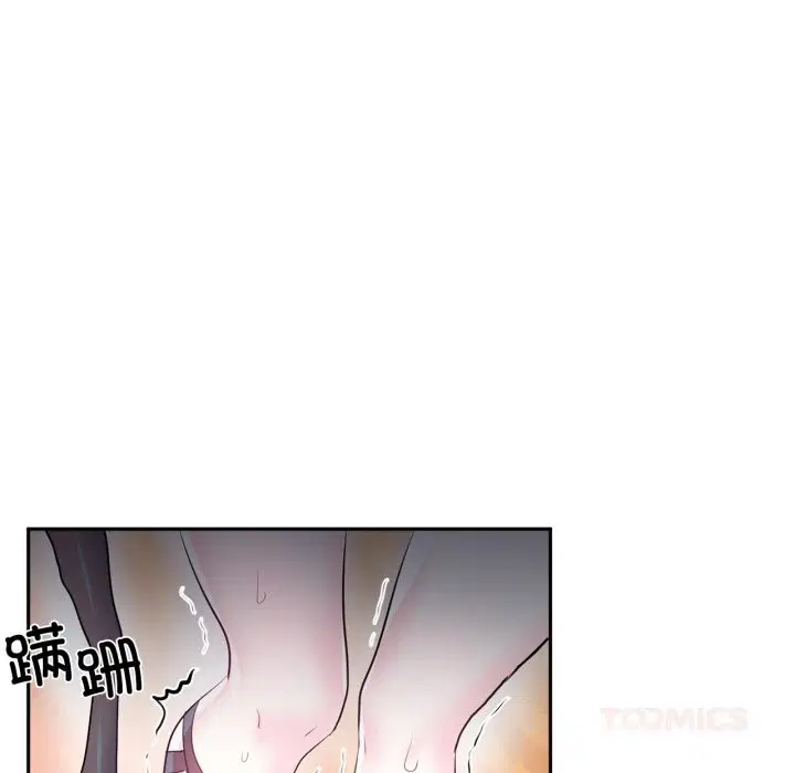 第57話