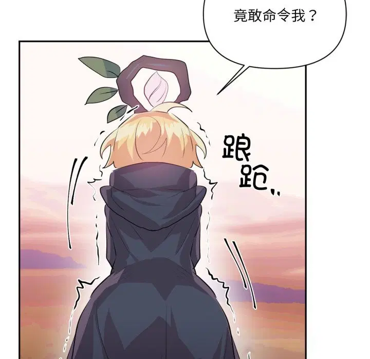 第57話