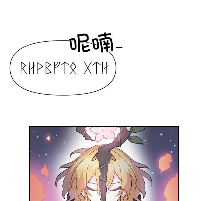 第57話