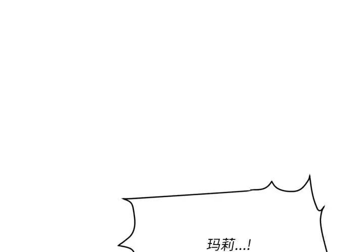 第57話