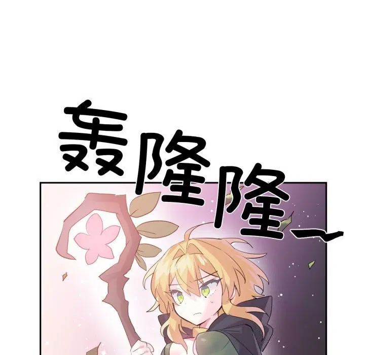 第57話