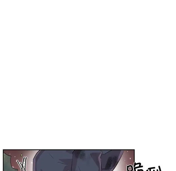 第57話