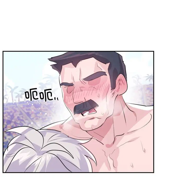 第57話