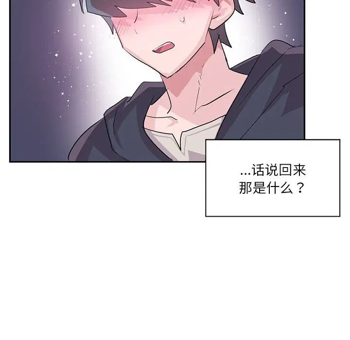 第58話