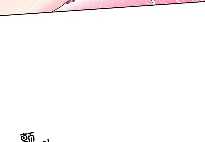 第58話