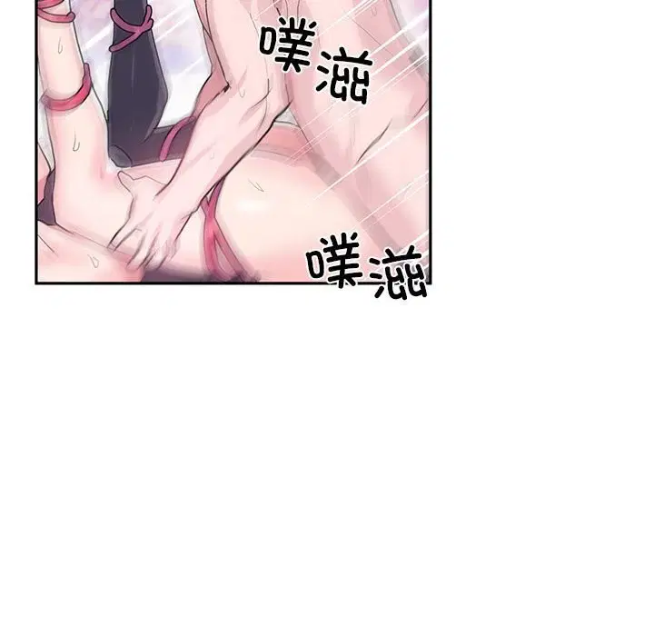 第58話
