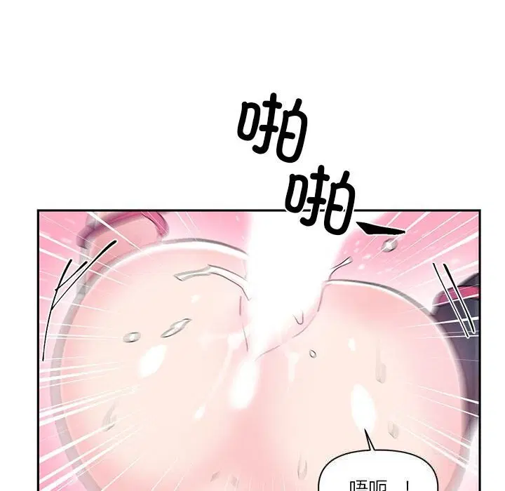 第58話
