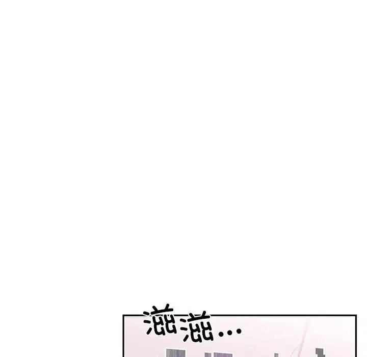 第58話
