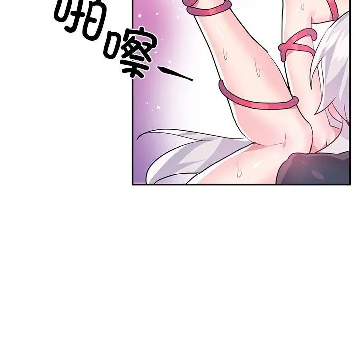 第58話