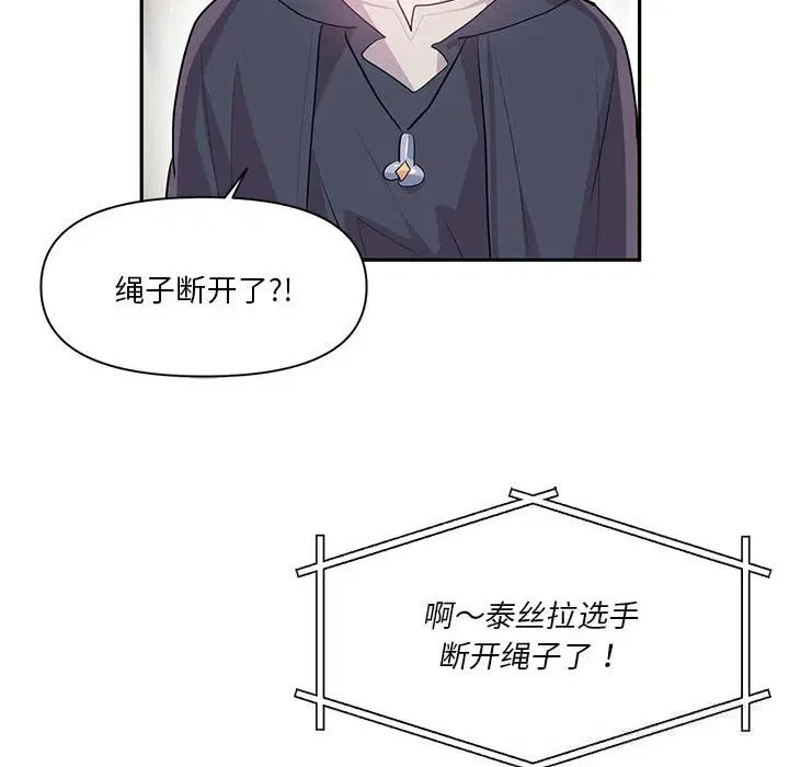 第58話