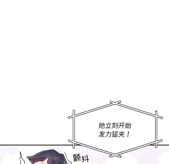 第58話