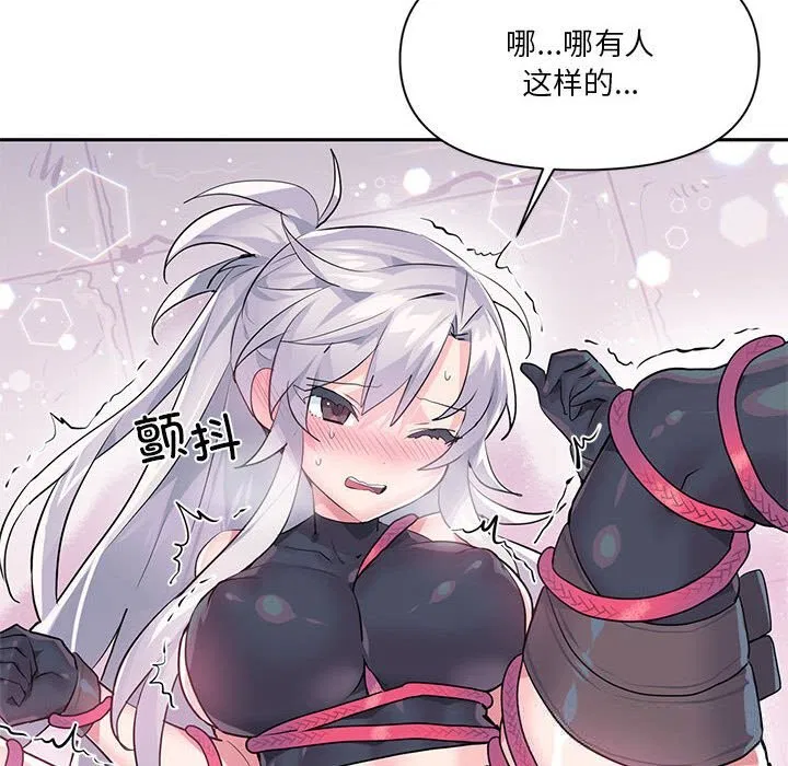 第58話