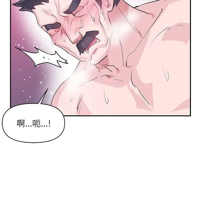 第58話