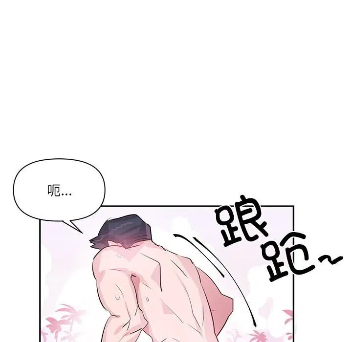 第58話