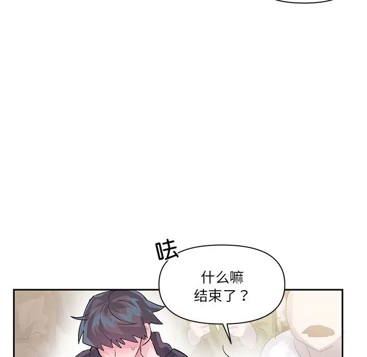 第58話