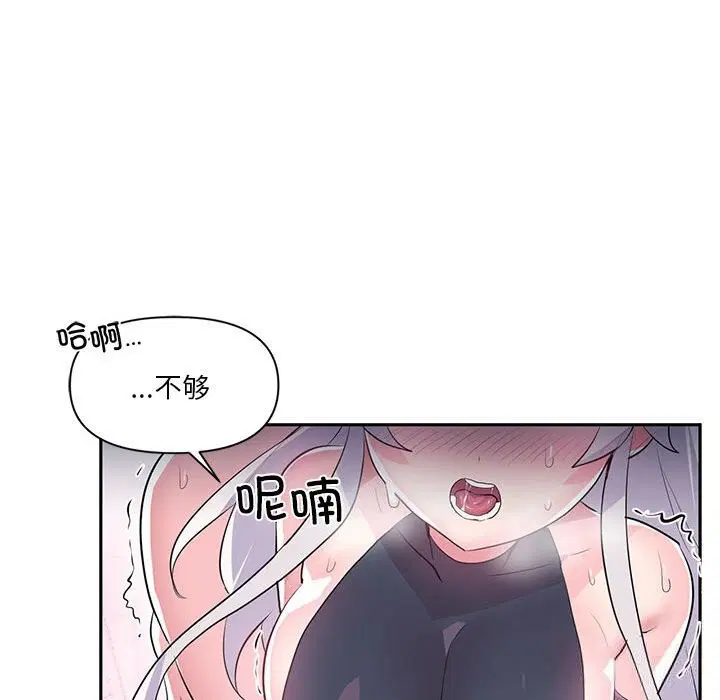第58話