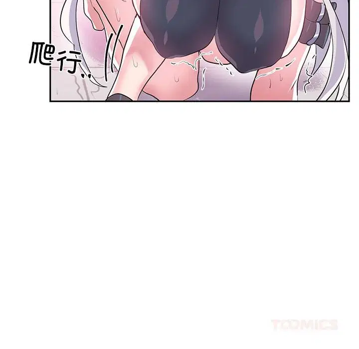 第58話