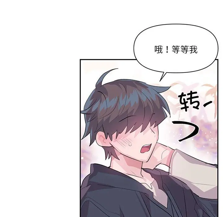 第58話