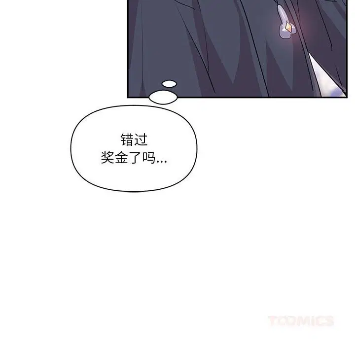 第58話