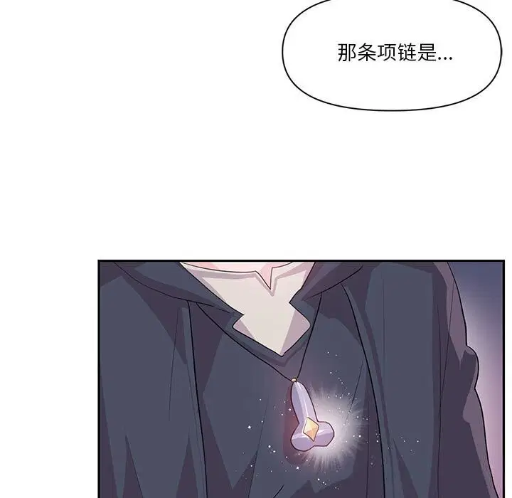 第58話