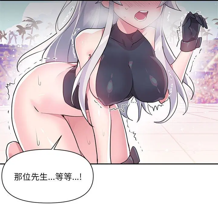 第58話