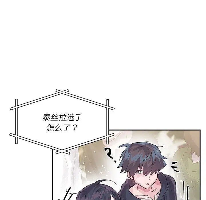 第58話
