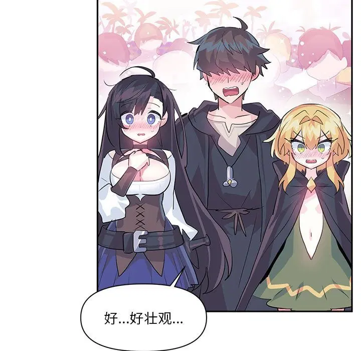 第58話