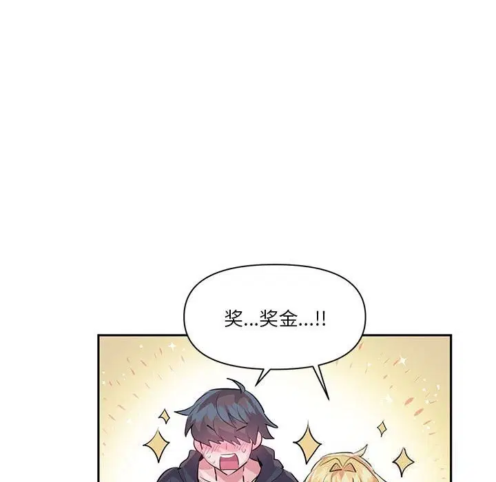 第58話
