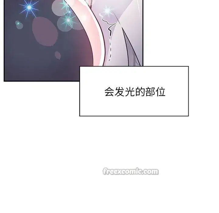 第59話