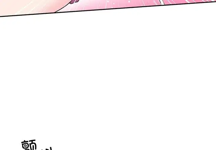 第59話