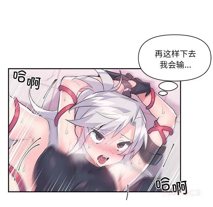 第59話