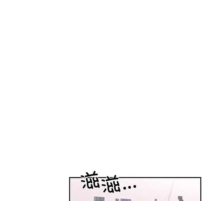 第59話