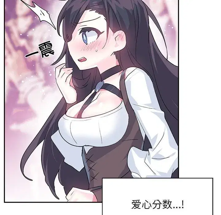 第59話