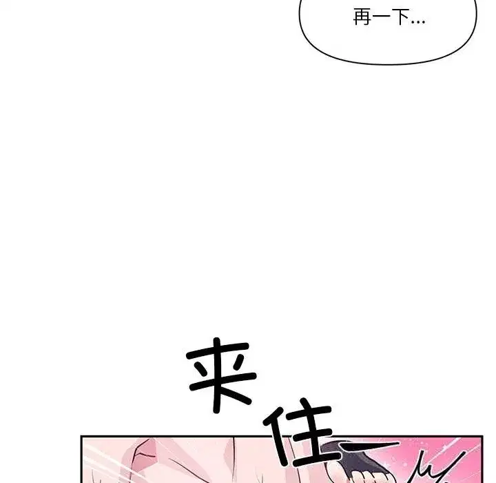 第59話