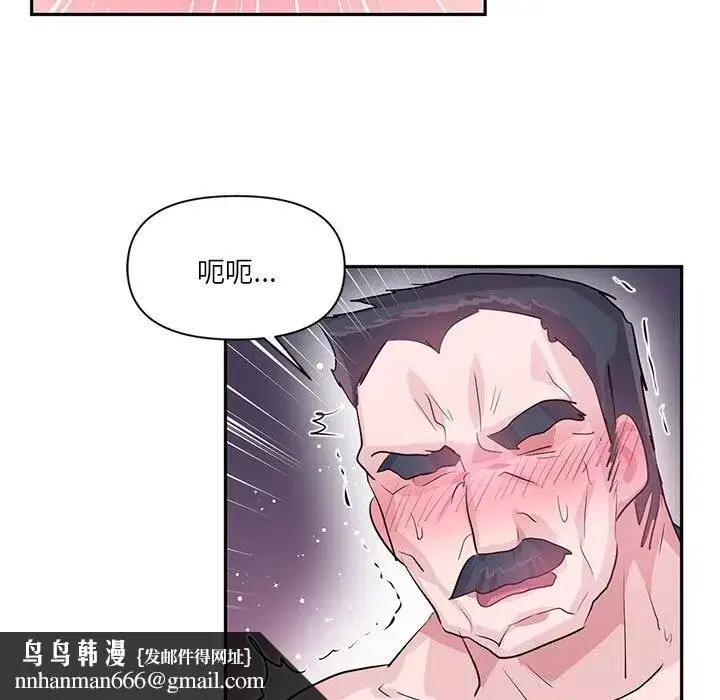 第59話