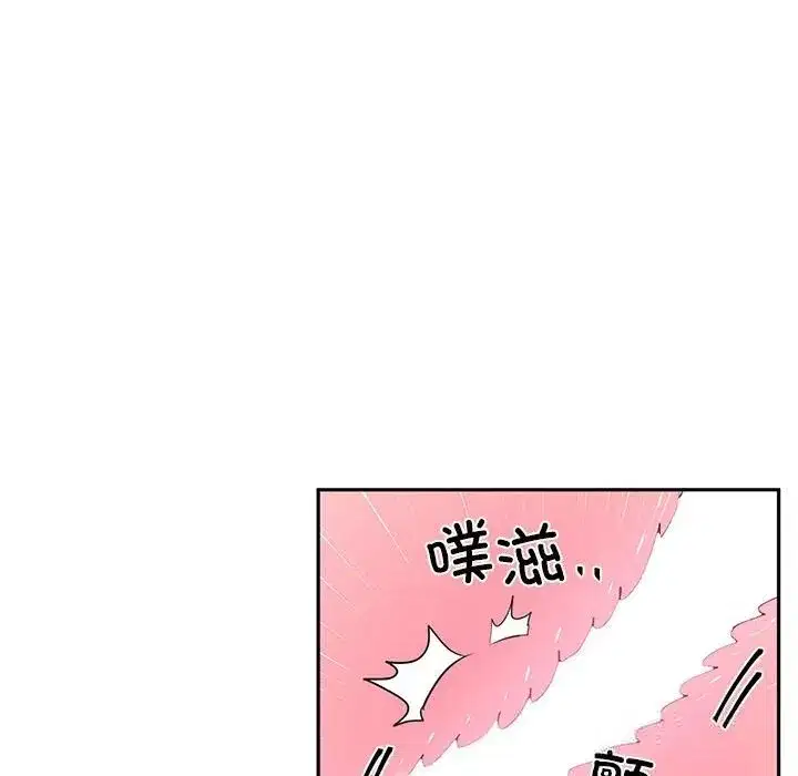第59話