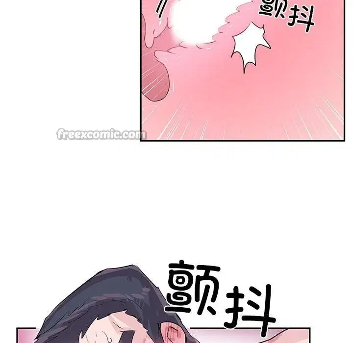 第59話