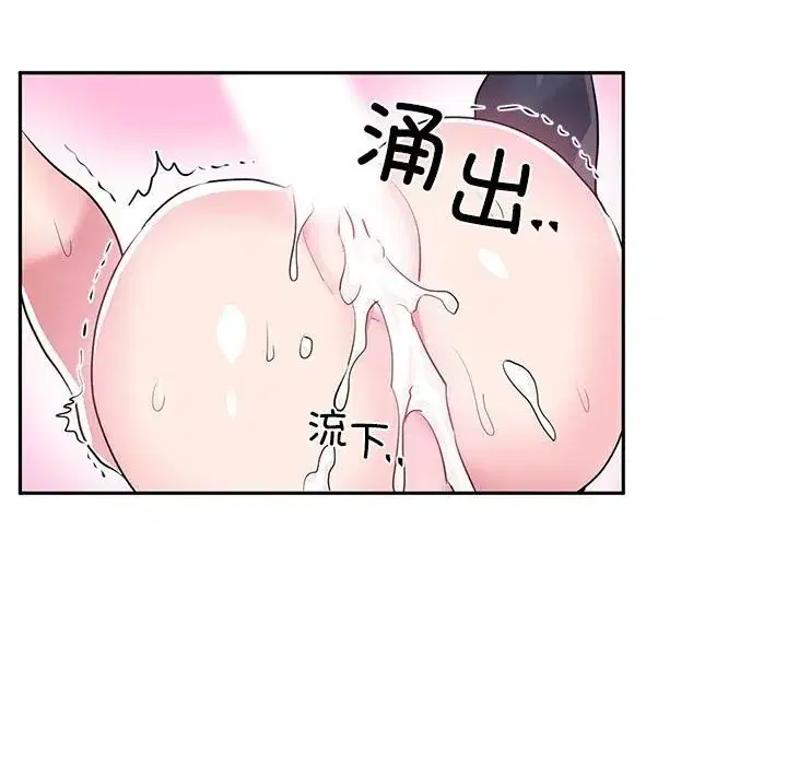 第59話