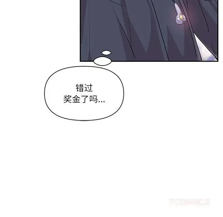 第59話