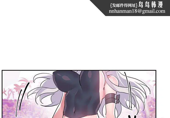 第60話