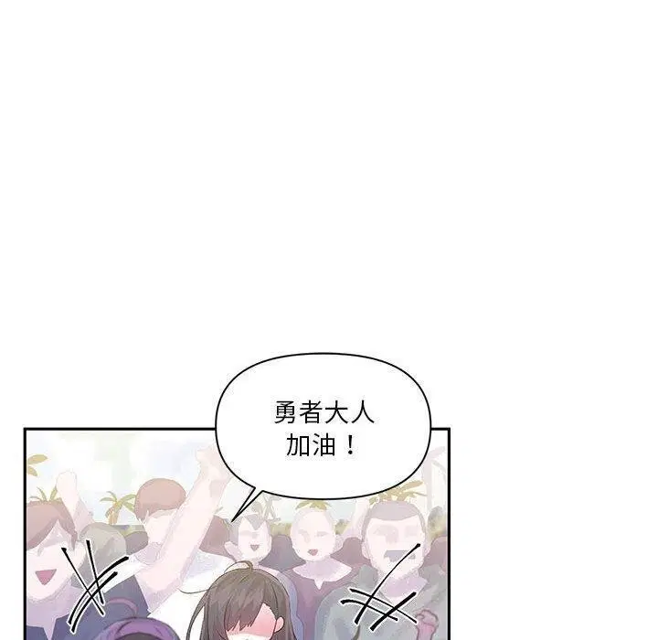 第60話
