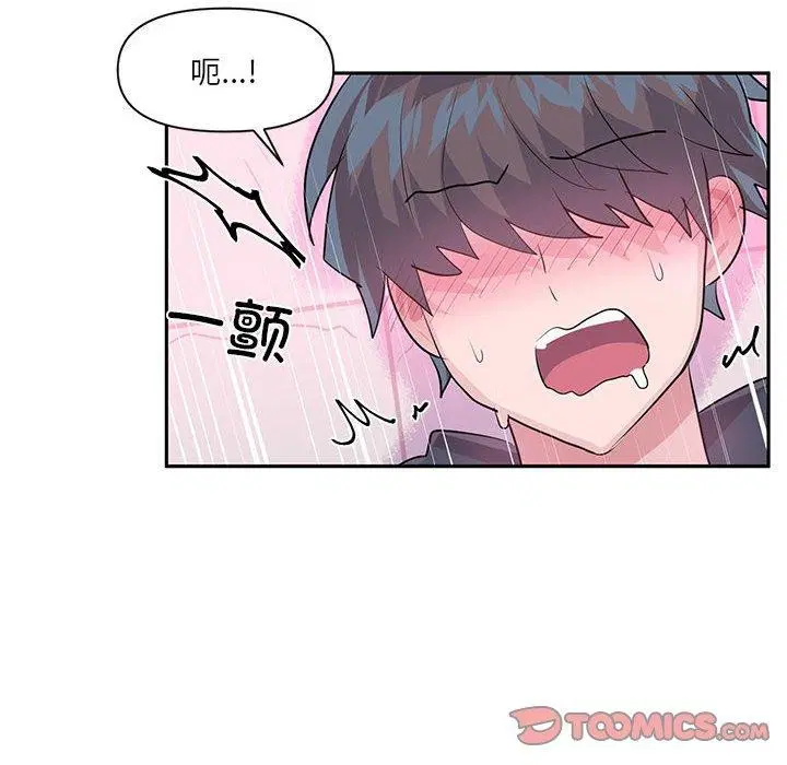 第60話