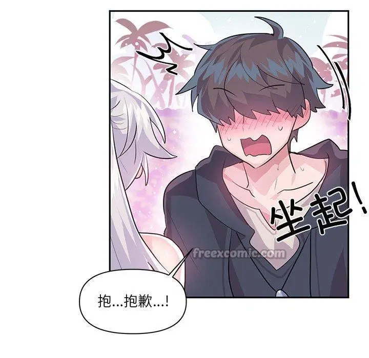 第60話
