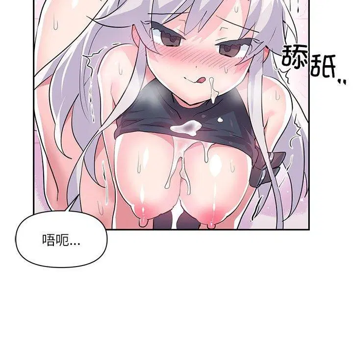 第60話