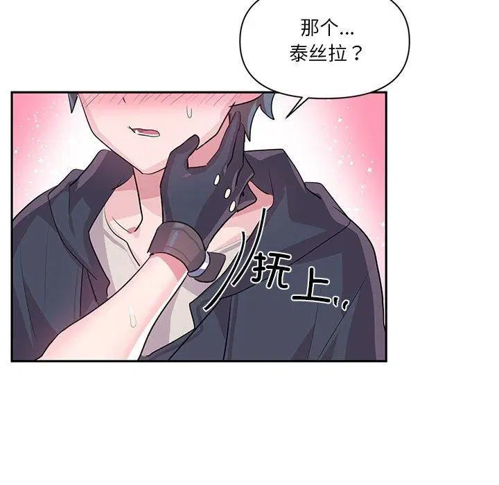 第60話
