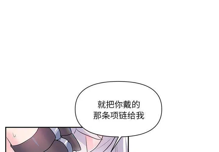 第60話